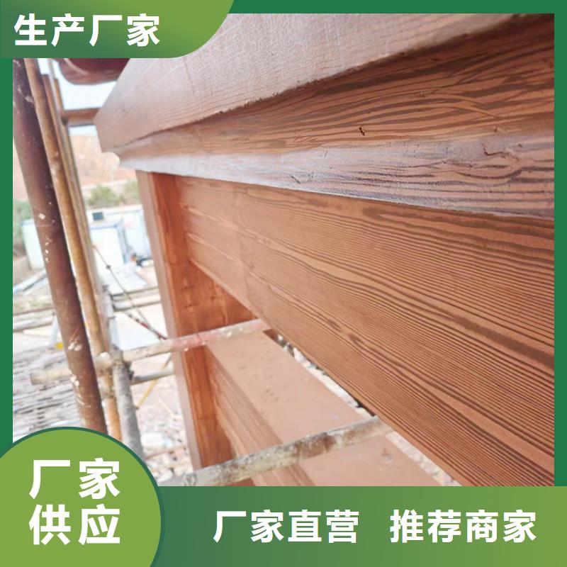 仿木紋漆，鋼結(jié)構(gòu)木紋漆，鋁合金木紋漆施工多少錢