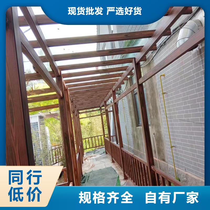 临廊架长廊木纹漆全包施工价格