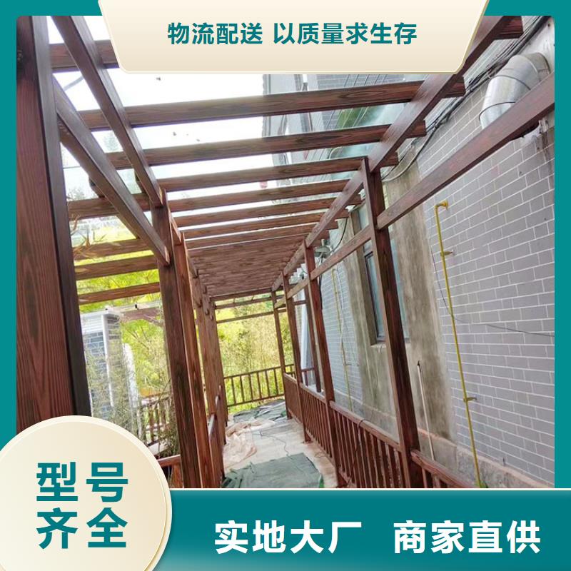 钢结构仿木纹漆，金属面木纹漆，镀锌管木纹漆厂家批发