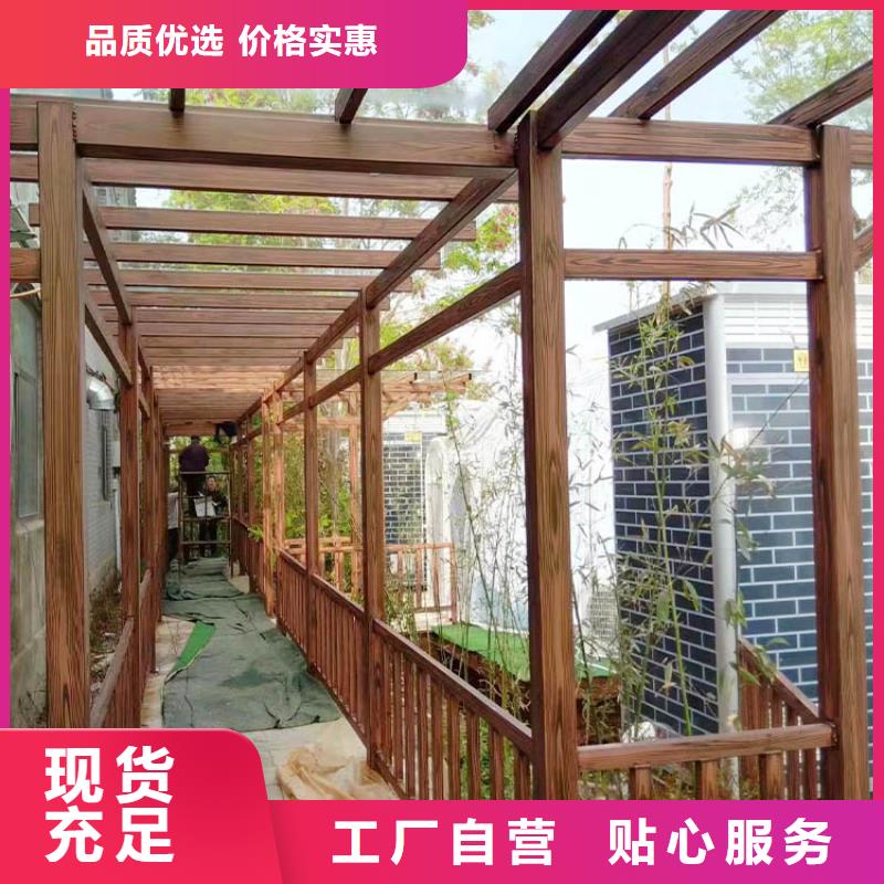 仿古園林建筑木紋漆廠家施工
