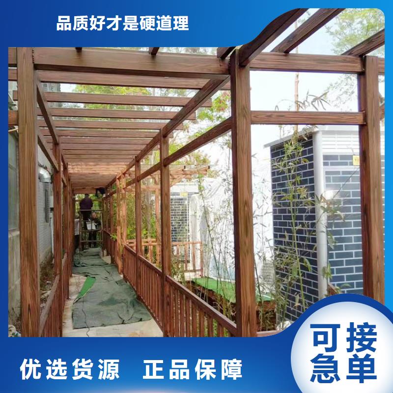 園林建筑木紋漆，內(nèi)外墻木紋漆，藝術(shù)涂料施工多少錢