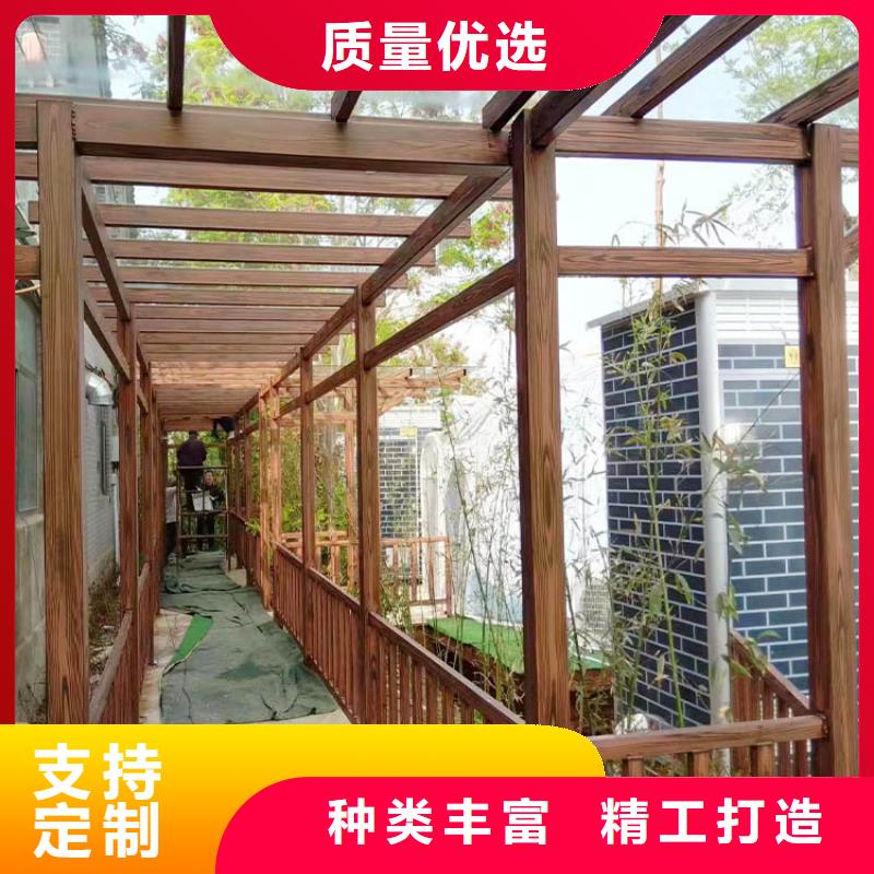 涼亭花架木紋漆施工多少錢(qián)#內(nèi)外墻#不銹鋼#鋁合金#鍍鋅管