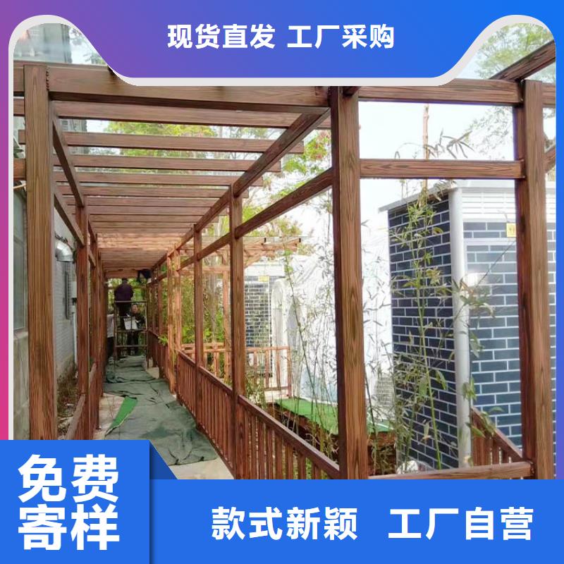 仿木紋漆批發(fā)多少錢#鐵藝花架#仿古建筑#涼亭廊架