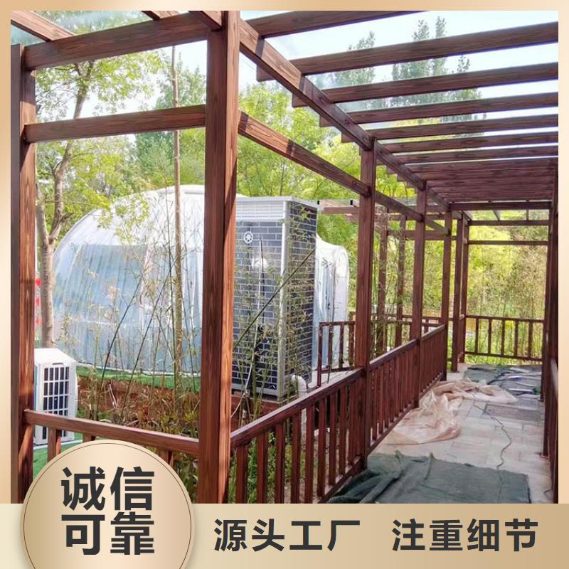 園林建筑木紋漆包工包料#內(nèi)外墻#不銹鋼#鋁合金#鍍鋅管