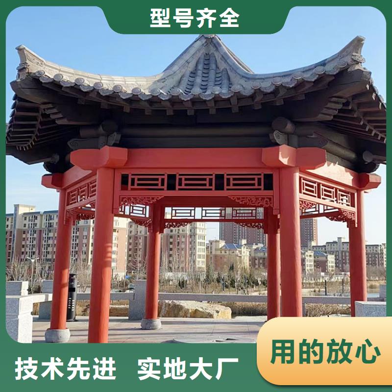 栈道护栏木纹漆多少钱一公斤