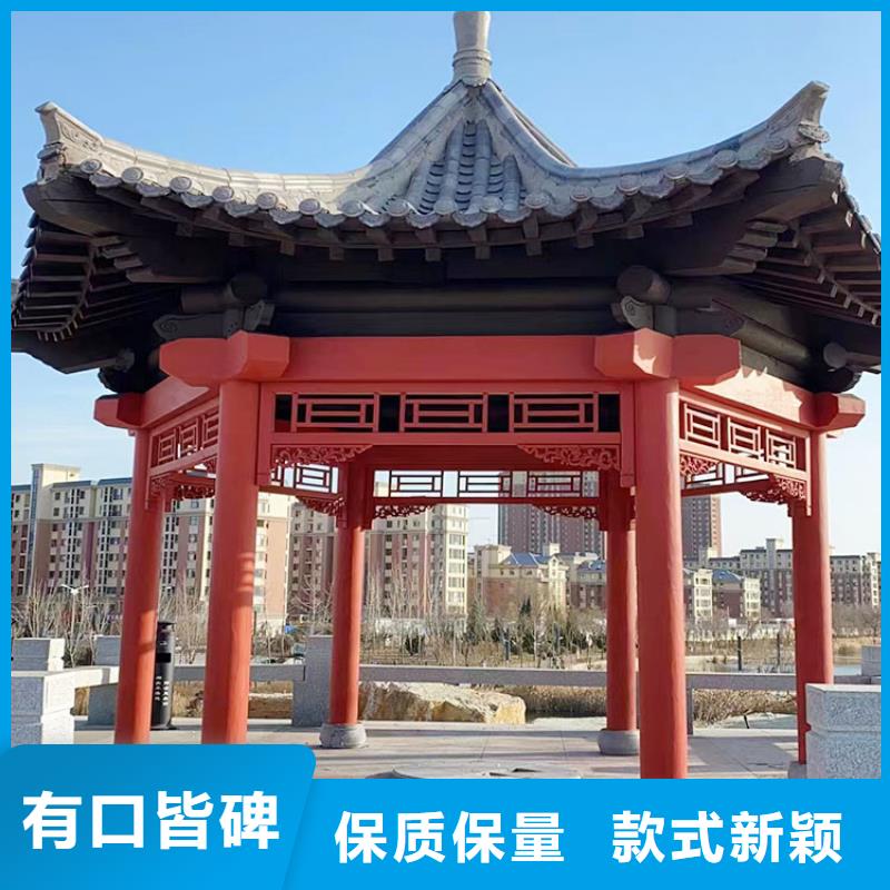 內(nèi)外墻木紋漆批發(fā)價(jià)格#內(nèi)外墻#不銹鋼#鋁合金#鍍鋅管
