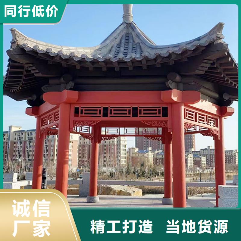 廊架护栏木纹漆，钢结构仿木纹漆，仿古木纹漆批发价格