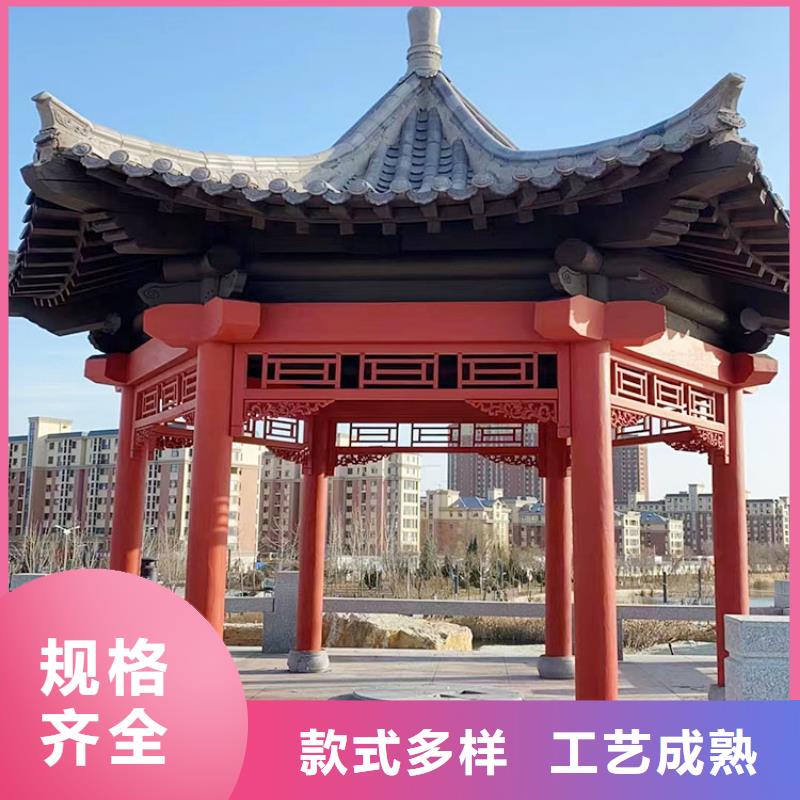 廊架长廊木纹漆，钢结构金属面木纹漆，仿木纹漆厂家定制