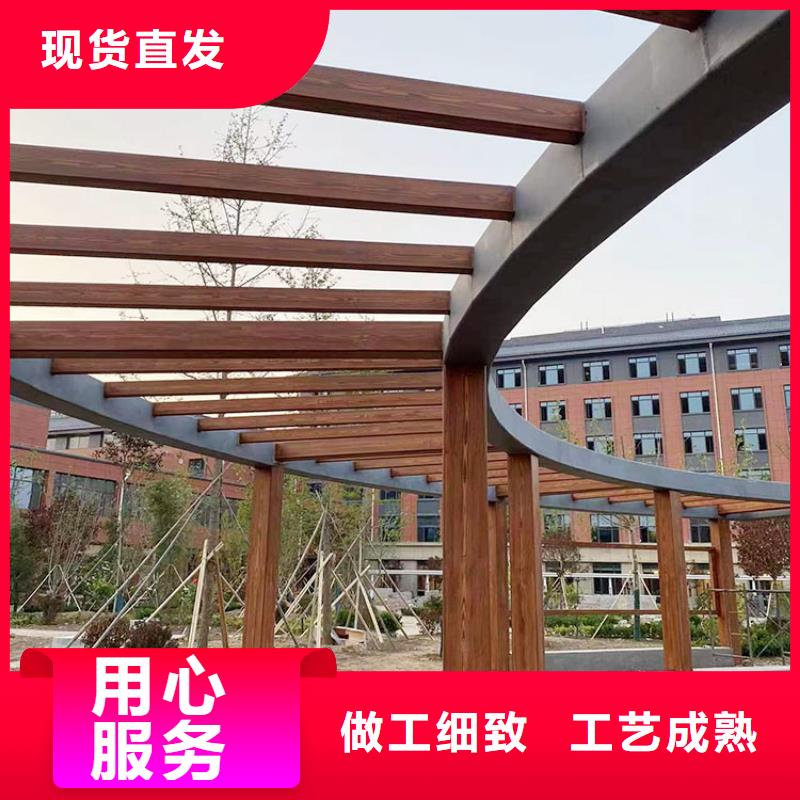 仿木纹漆包工包料多少钱