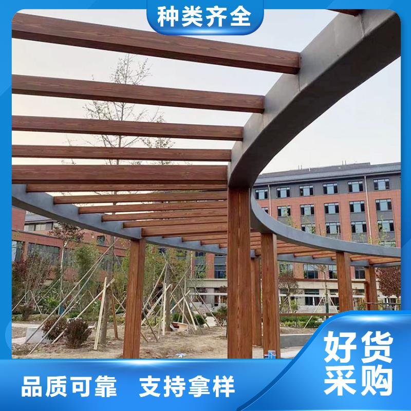 園林建筑木紋漆廠家定制#內(nèi)外墻#不銹鋼#鋁合金#鍍鋅管
