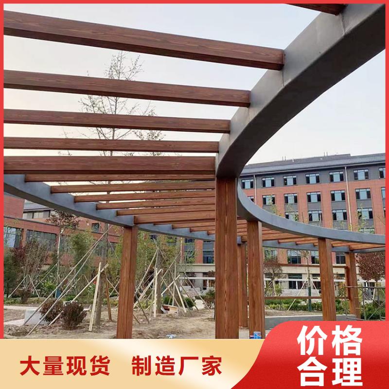 保亭县生态复古木纹漆，方钢圆管木纹漆，艺术涂料全包施工价格