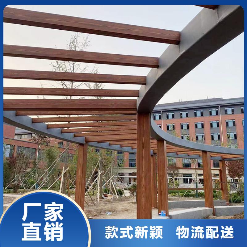 廊架护栏木纹漆，钢结构仿木纹漆，仿古木纹漆施工厂家