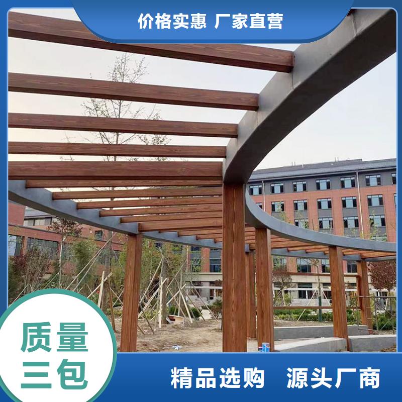 生態(tài)復(fù)古木紋漆施工多少錢(qián)