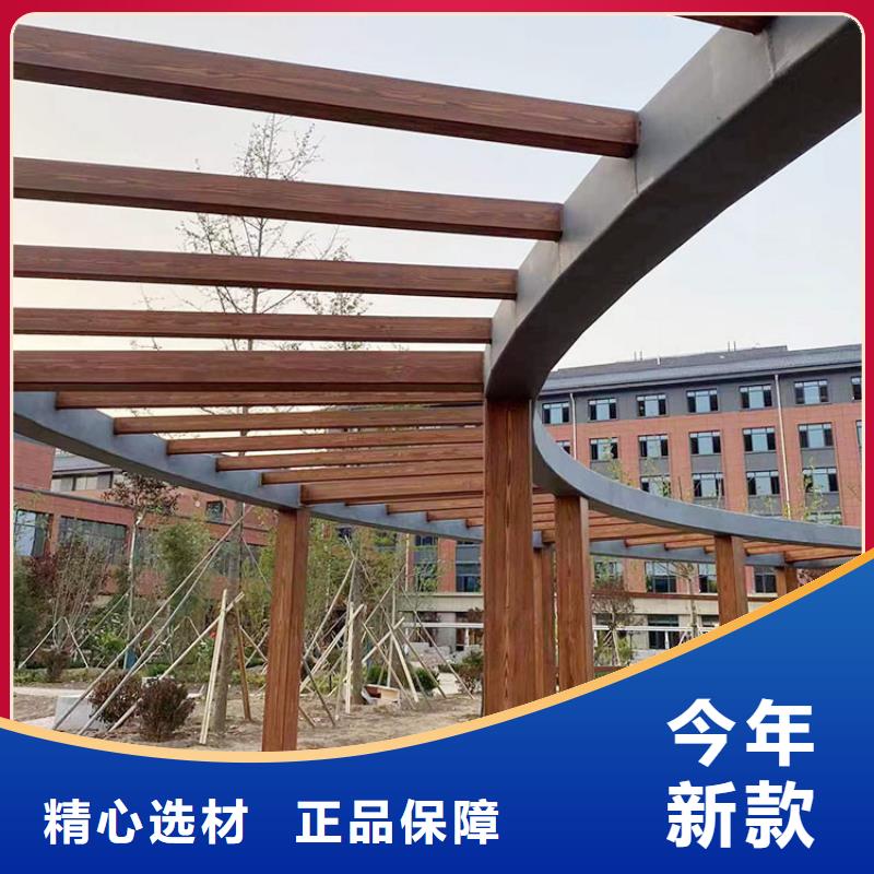 不銹鋼仿木紋漆，長(zhǎng)廊花架木紋漆，水性木紋漆批發(fā)多少錢