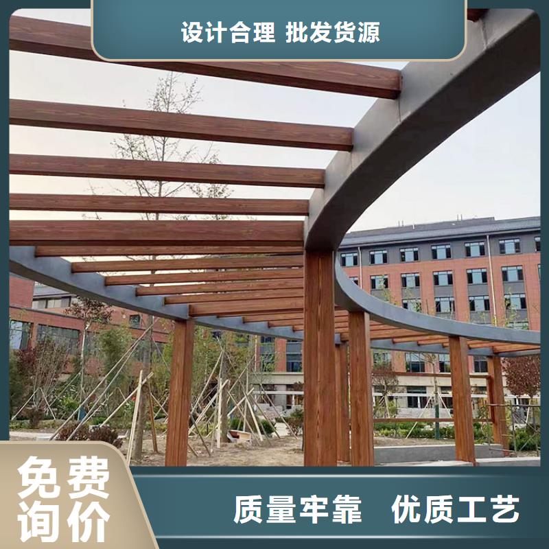 不銹鋼仿木紋漆，長廊花架木紋漆，水性木紋漆批發(fā)施工
