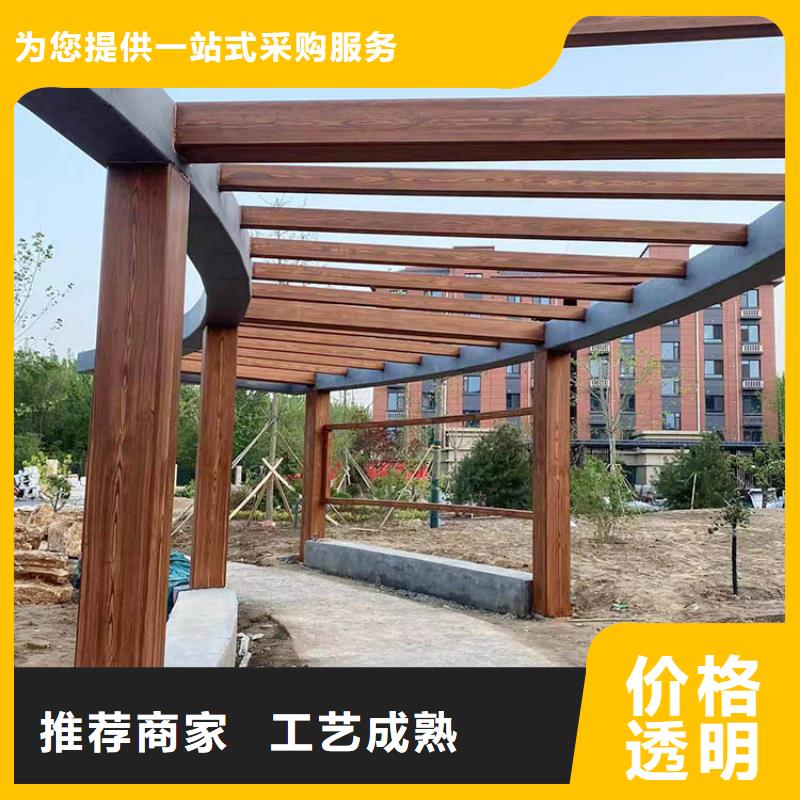 钢结构仿木纹漆，金属面木纹漆，镀锌管木纹漆包工包料