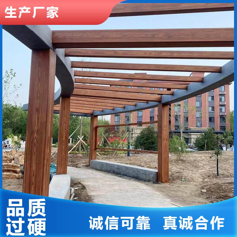 廊架長(zhǎng)廊木紋漆，鋼結(jié)構(gòu)金屬面木紋漆，仿木紋漆施工多少錢