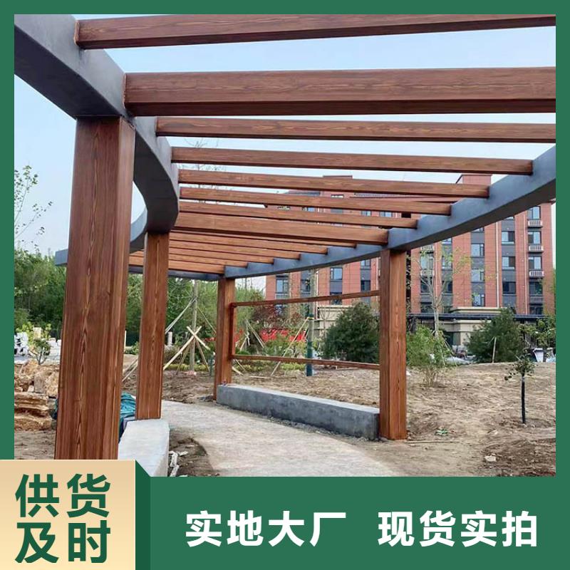 园林建筑木纹漆，内外墙木纹漆，艺术涂料厂家施工
