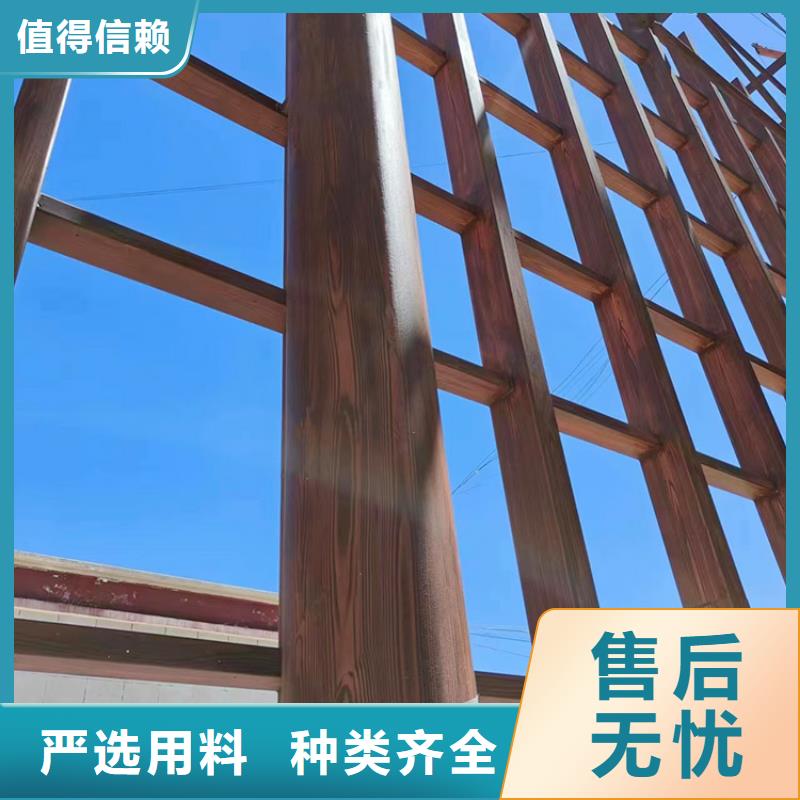 內(nèi)外墻木紋漆包工包料#鐵藝花架#仿古建筑#涼亭廊架