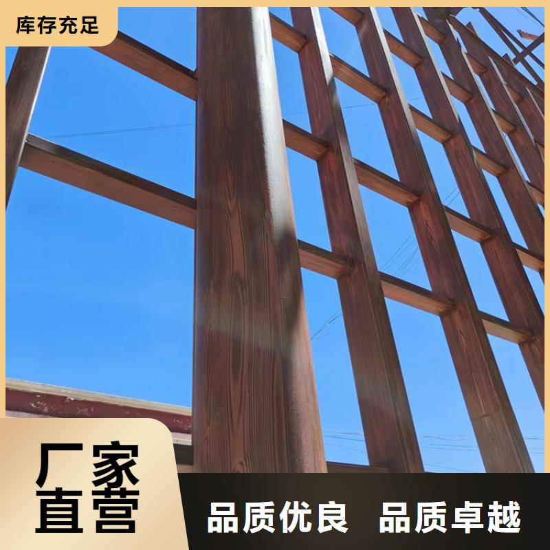 廊架長廊木紋漆，鋼結(jié)構(gòu)金屬面木紋漆，仿木紋漆廠家施工