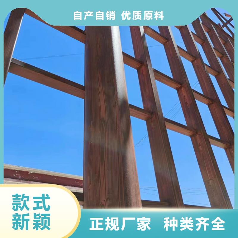 生態(tài)復(fù)古木紋漆施工多少錢