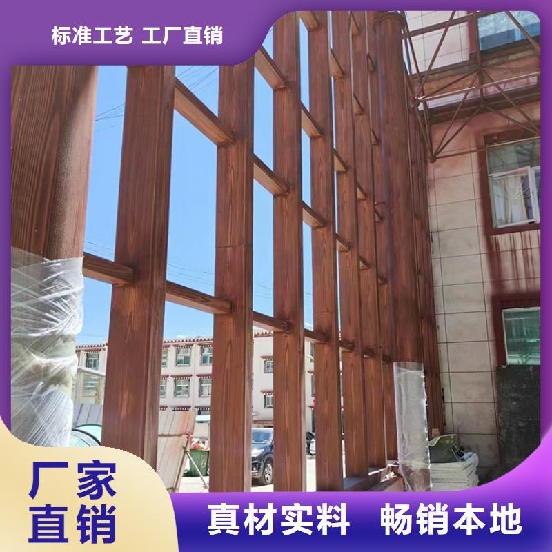 生態(tài)復古木紋漆，方鋼圓管木紋漆，藝術涂料廠家電話