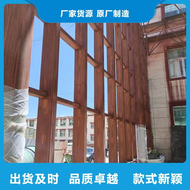 鋼結構金屬面木紋漆生產廠家