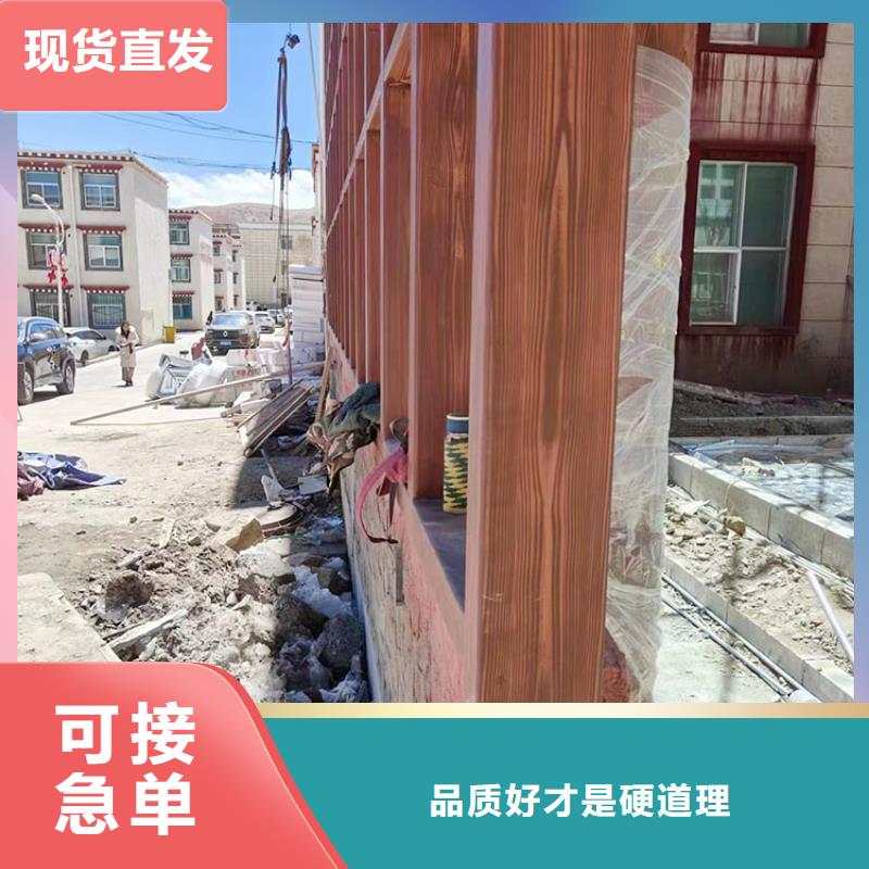 鋼結(jié)構(gòu)金屬面木紋漆批發(fā)廠家#不銹鋼#長(zhǎng)廊花架#廊架護(hù)欄