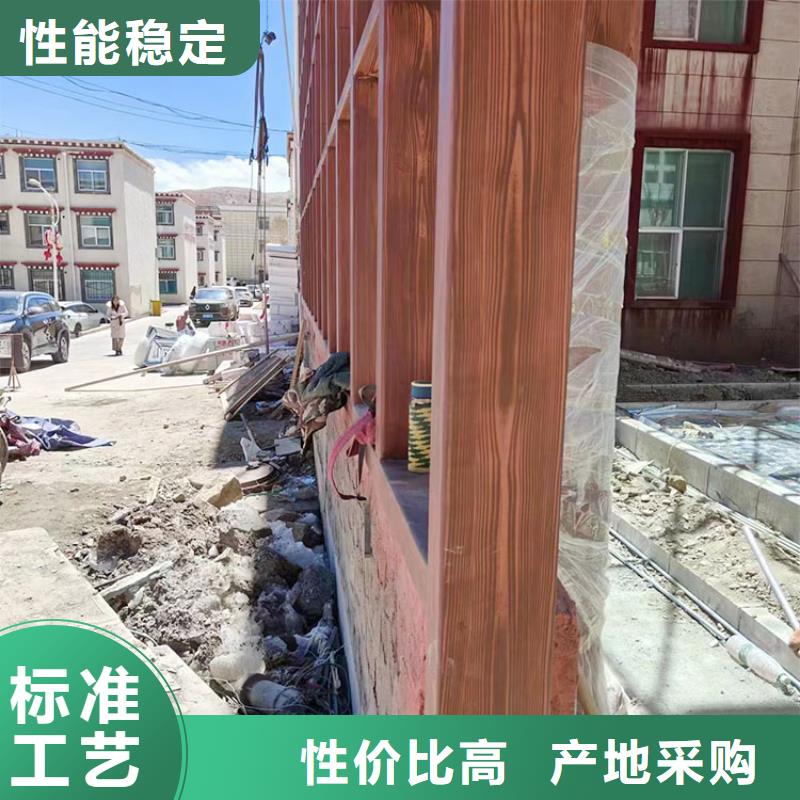 不銹鋼仿木紋漆，長廊花架木紋漆，水性木紋漆施工廠家