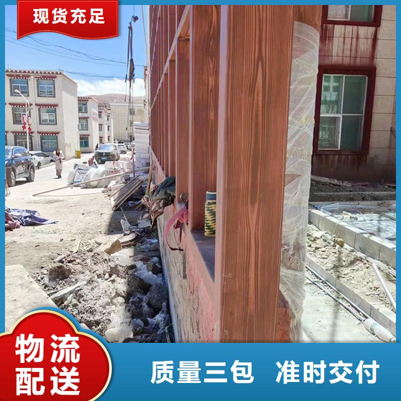 不锈钢仿木纹漆，长廊花架木纹漆，水性木纹漆批发多少钱