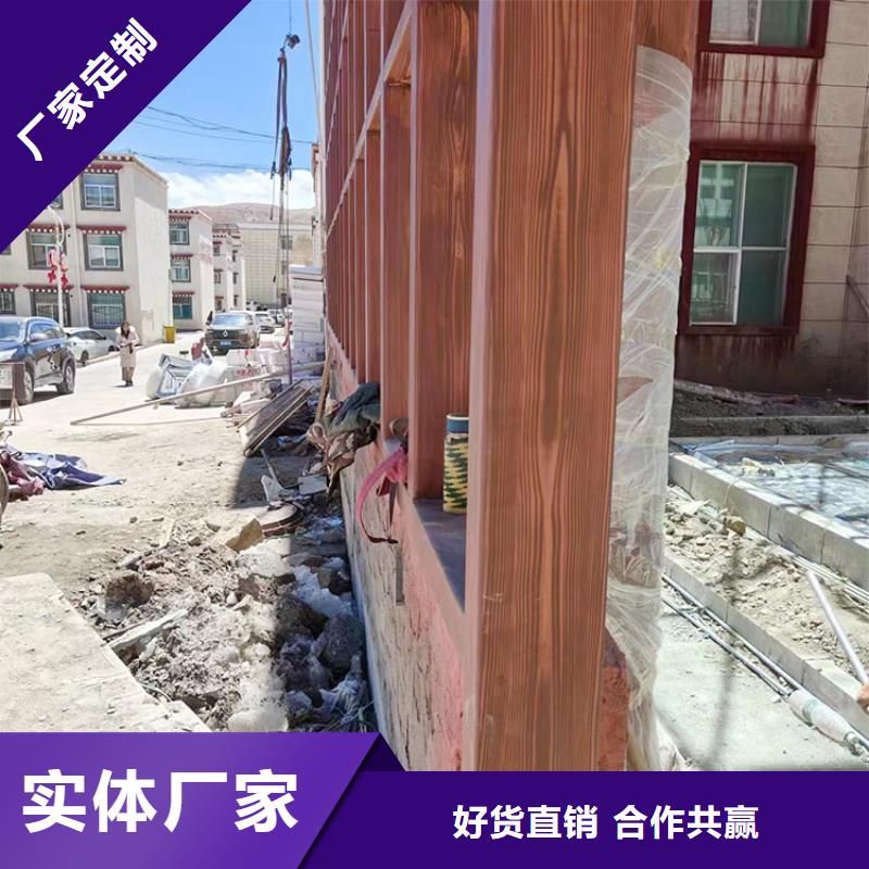 栈道护栏木纹漆包工包料多少钱