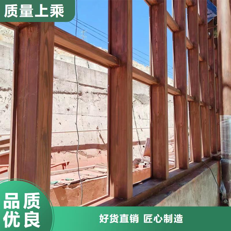 涼亭花架木紋漆源頭批發(fā)#方鋼圓管#長廊護欄#園林建筑