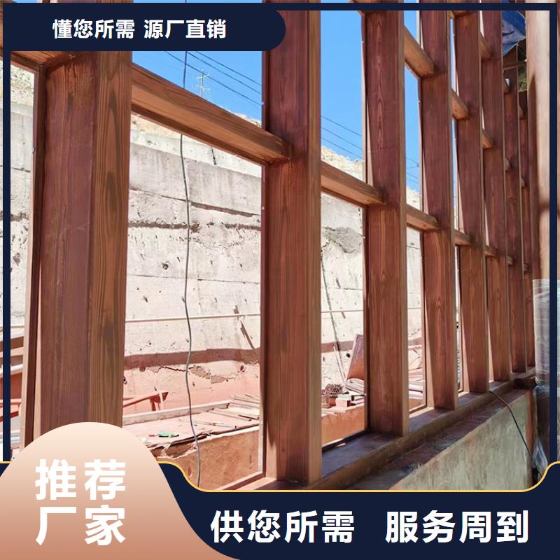 水性环保木纹漆，凉亭花架木纹漆，仿木纹漆批发价格