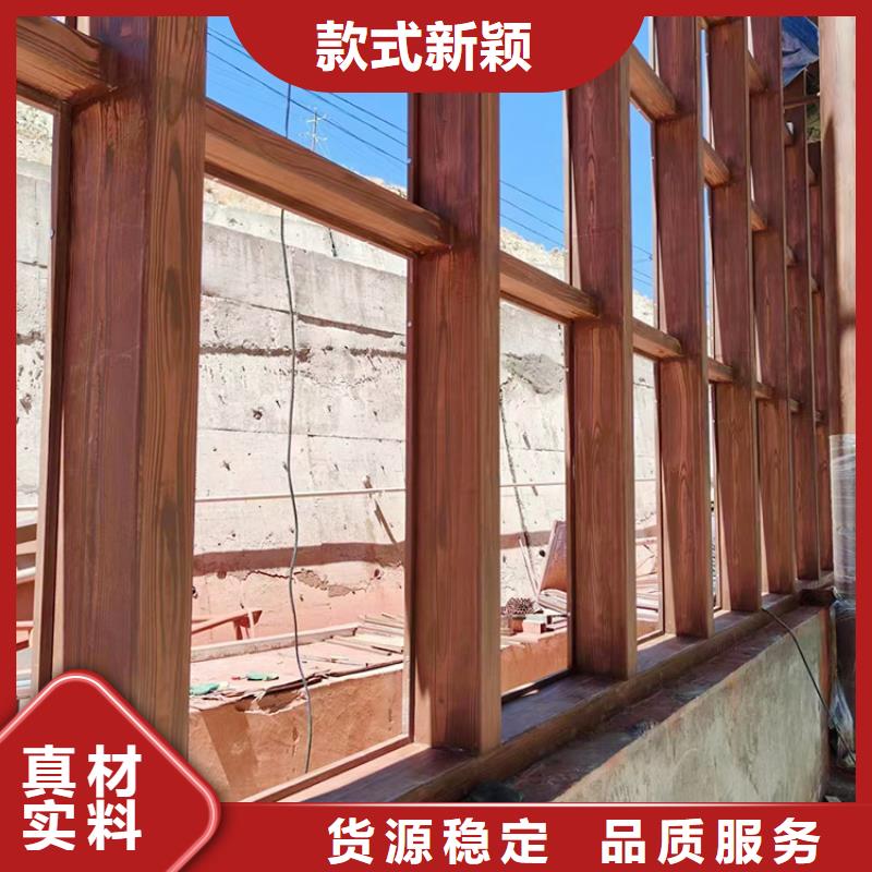 不銹鋼仿木紋漆源頭工廠#方鋼圓管#長廊護(hù)欄#園林建筑