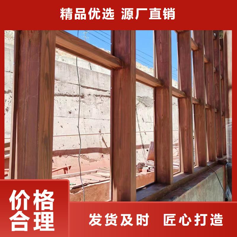仿木紋漆，鋼結構木紋漆，鋁合金木紋漆多少錢一公斤