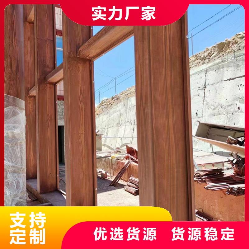 廊架護(hù)欄木紋漆，鋼結(jié)構(gòu)仿木紋漆，仿古木紋漆全包施工價格