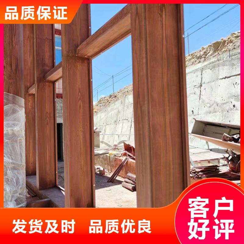 水性環(huán)保木紋漆，涼亭花架木紋漆，仿木紋漆全包施工價格