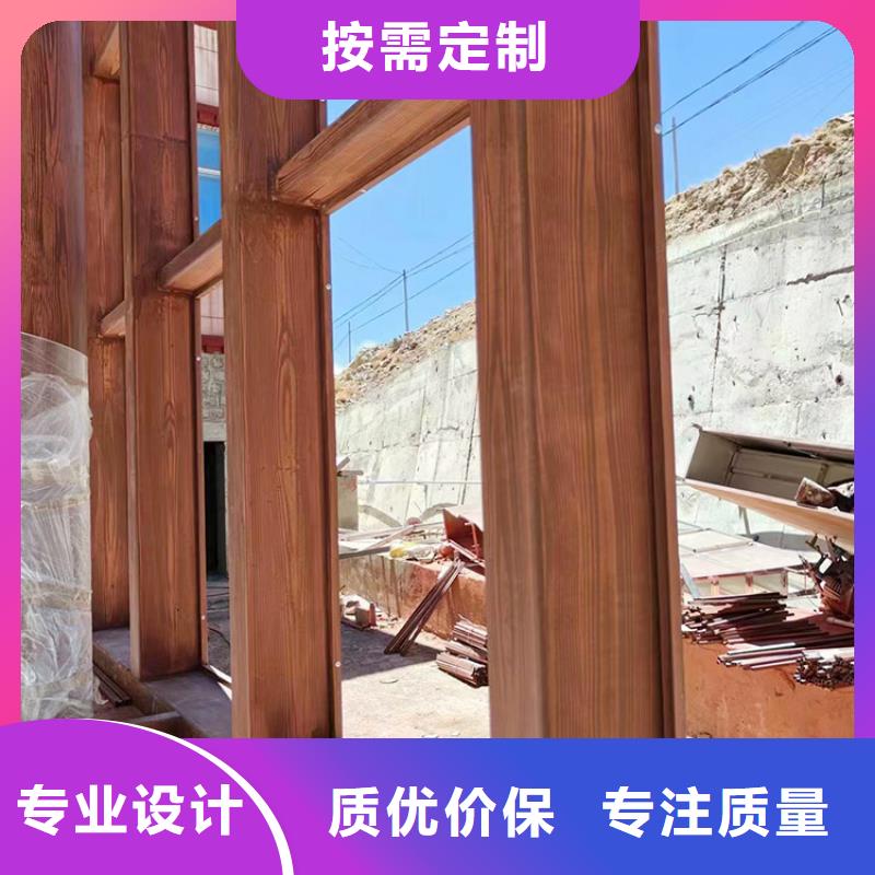 廊架護欄木紋漆，鋼結(jié)構(gòu)仿木紋漆，仿古木紋漆多少錢一公斤
