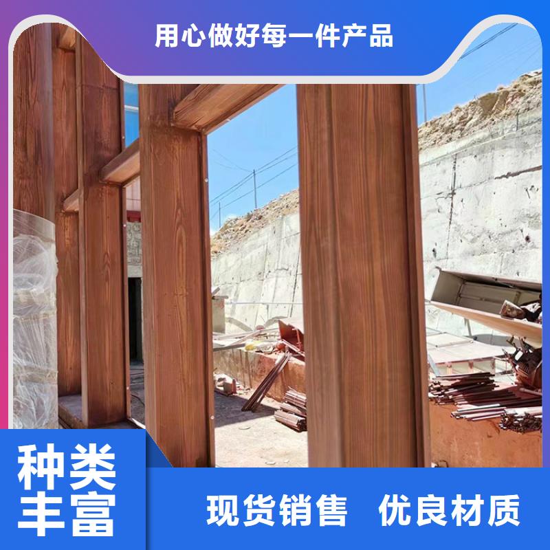 生態(tài)復古木紋漆廠家批發(fā)價格