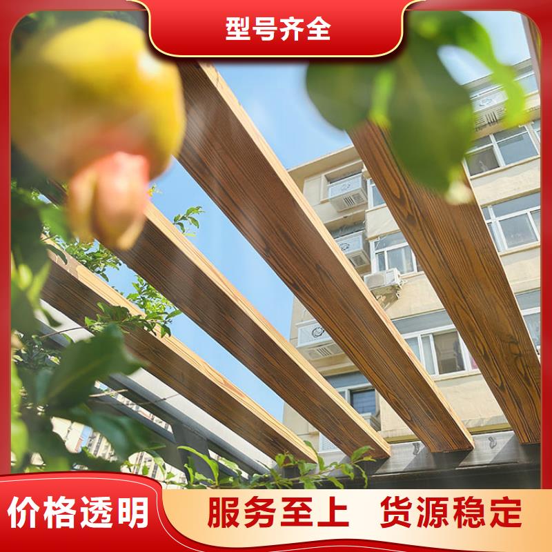 方钢圆管木纹漆批发厂家