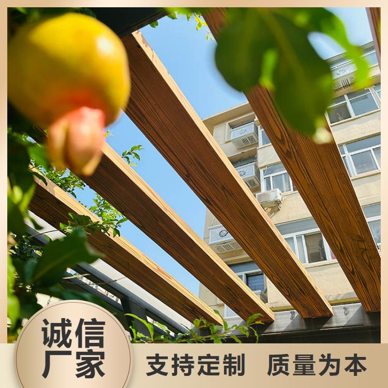 內(nèi)外墻木紋漆施工廠家
