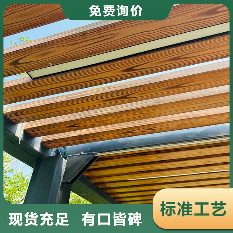 仿木紋漆廠家定制#不銹鋼#長廊花架#廊架護欄