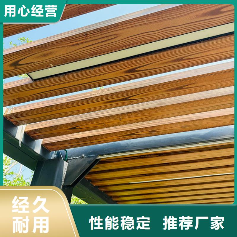 不锈钢仿木纹漆，长廊花架木纹漆，水性木纹漆施工价格