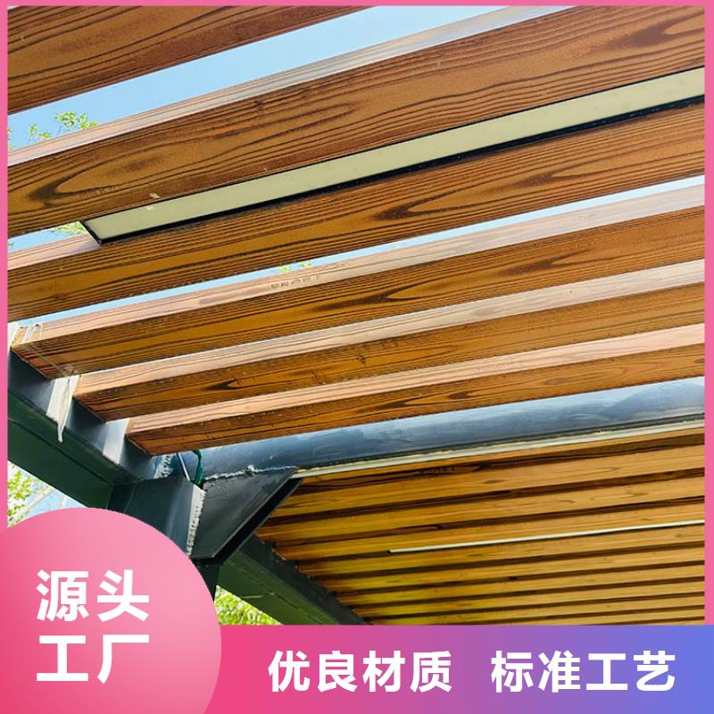 廊架護(hù)欄木紋漆，鋼結(jié)構(gòu)仿木紋漆，仿古木紋漆施工多少錢