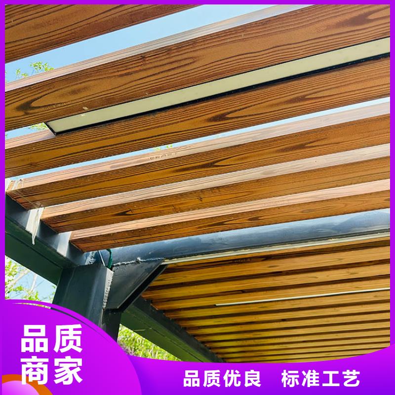 內(nèi)外墻木紋漆批發(fā)廠家#廊架長廊#涼亭花架#棧道護欄