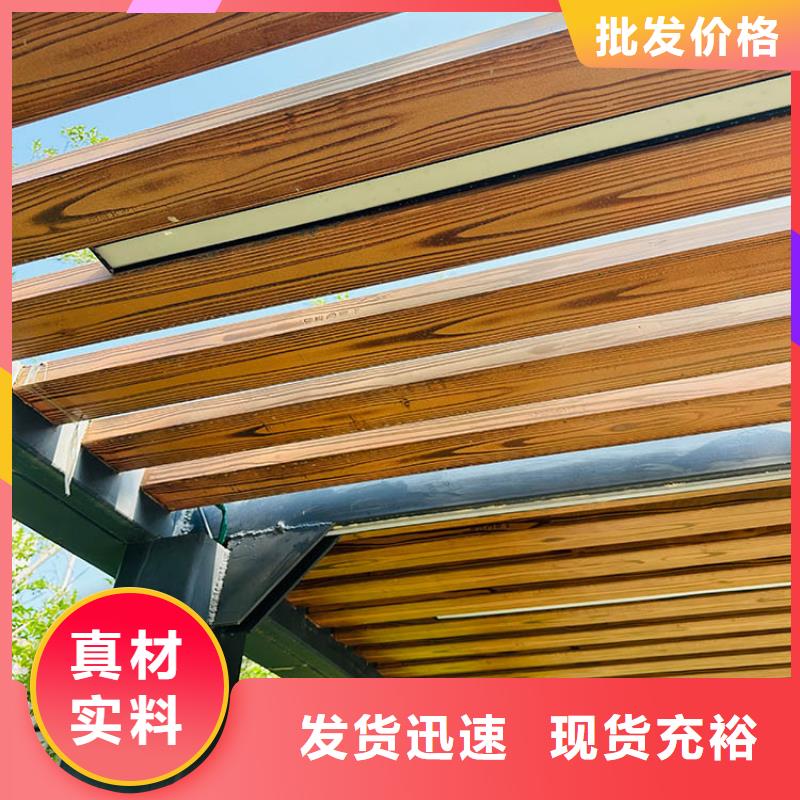 仿木紋漆，鋼結(jié)構(gòu)木紋漆，鋁合金木紋漆全包施工價格