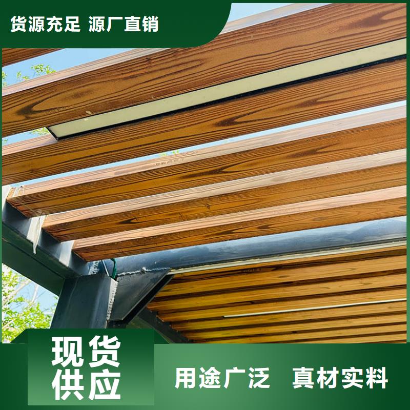 铝合金镀锌管木纹漆批发多少钱