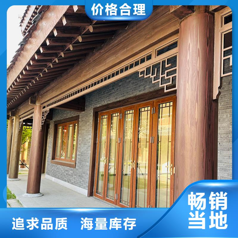 園林建筑木紋漆，內(nèi)外墻木紋漆，藝術(shù)涂料包工包料