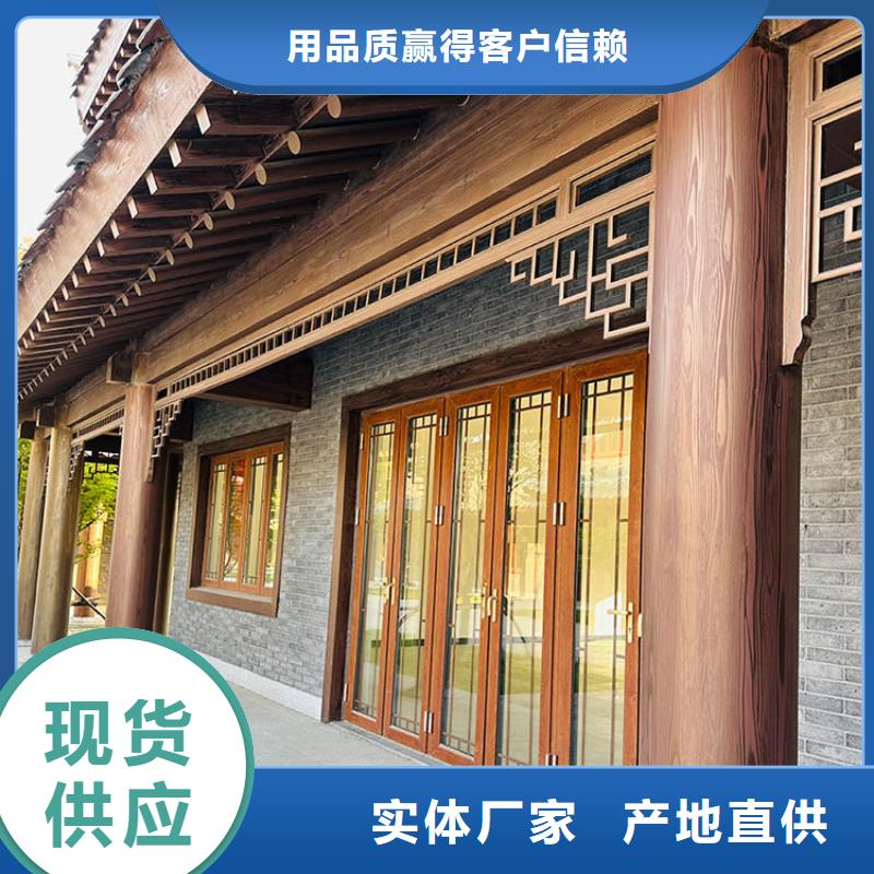 木紋漆，仿木紋效果涂料，藝術(shù)涂料批發(fā)多少錢(qián)