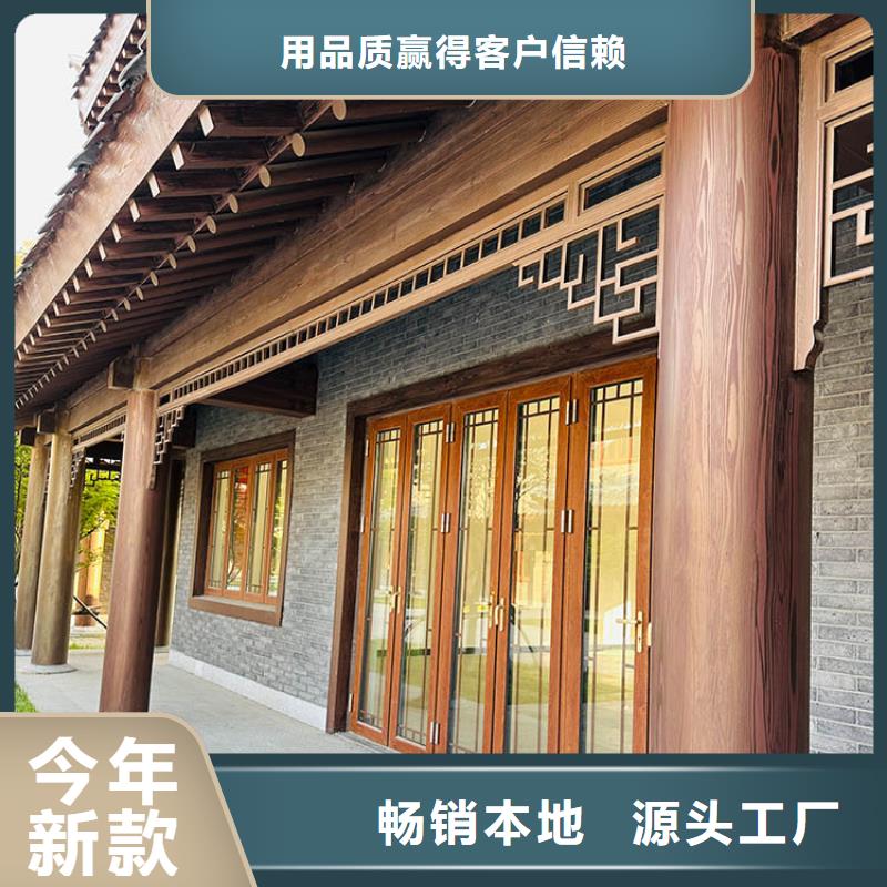 廊架長廊木紋漆包工包料多少錢